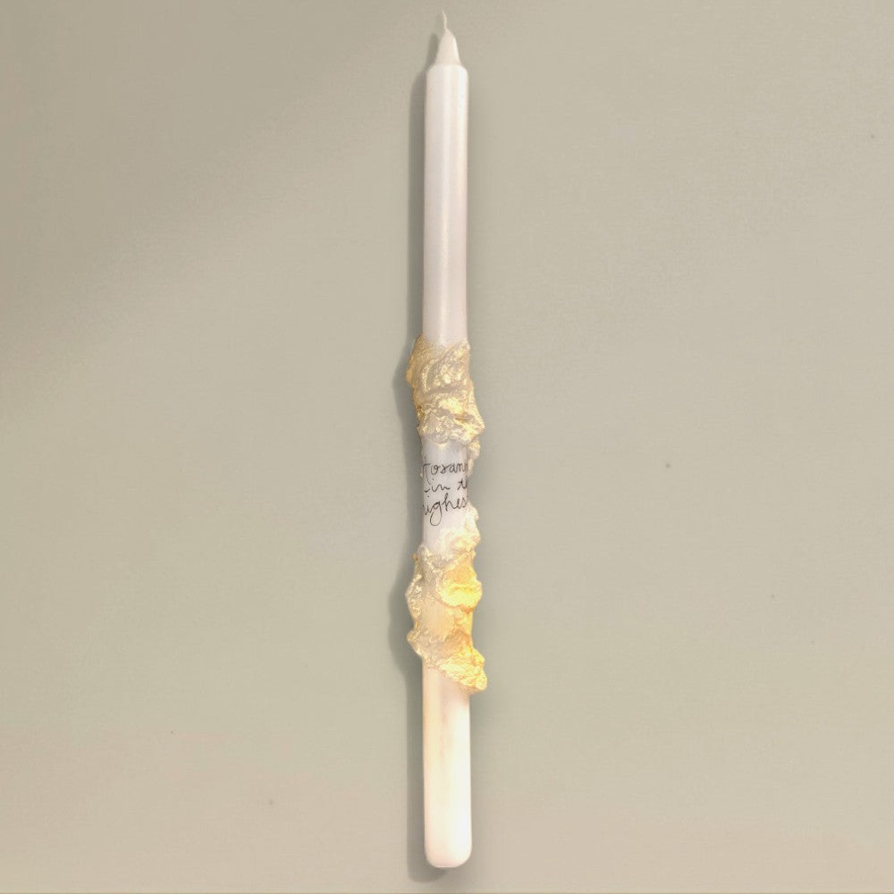 Icon candle 22x400mm Hosanna - rawLight Design Pty Ltd