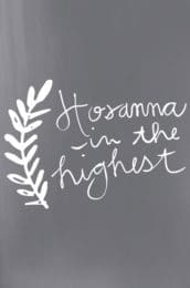 Icon Hosanna in the Highest 002