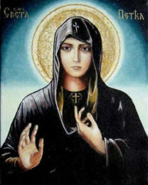 Icon Saint Sveta Petka